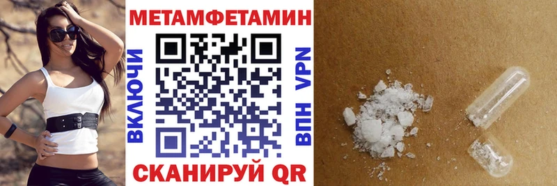 kraken маркетплейс  Сухой Лог  Amphetamine 98%  сколько стоит 