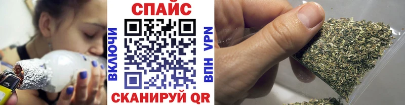 дарнет шоп  Сухой Лог  ссылка на мегу зеркало  Бутират оксана 
