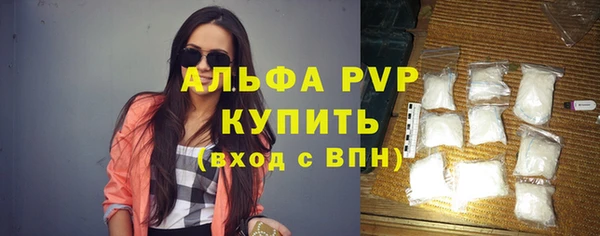 круглые Абдулино