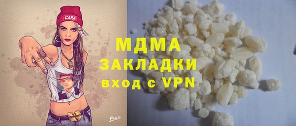 метадон Алексеевка