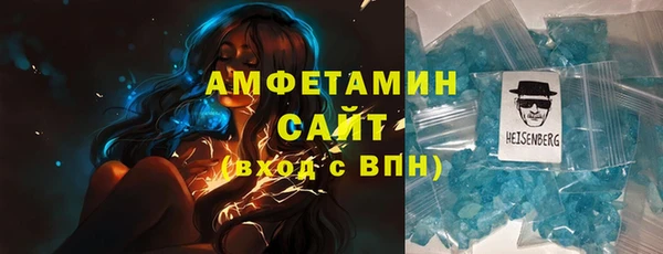 круглые Абдулино