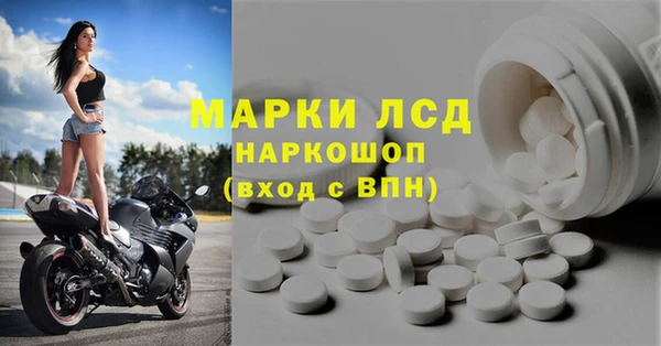 таблы Алексин