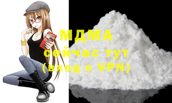 метадон Алексеевка