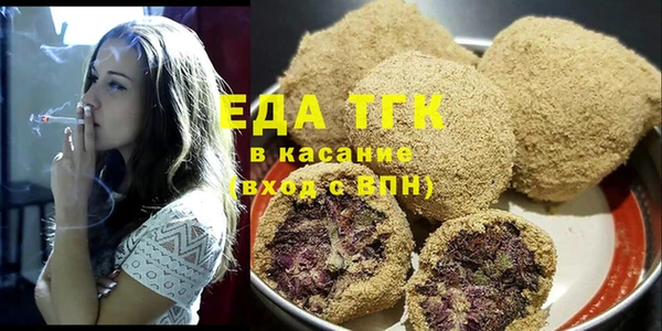 круглые Абдулино