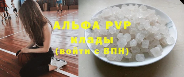 круглые Абдулино