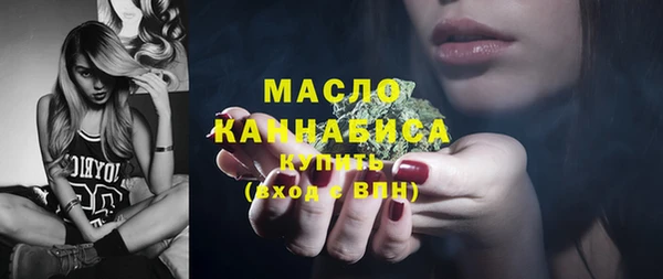 круглые Абдулино