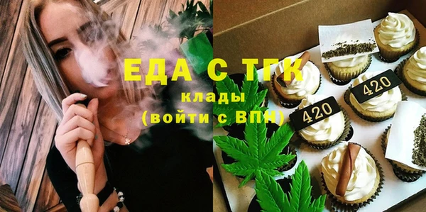 круглые Абдулино
