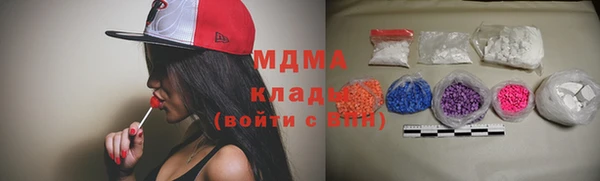 таблы Алексин