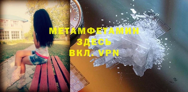 круглые Абдулино