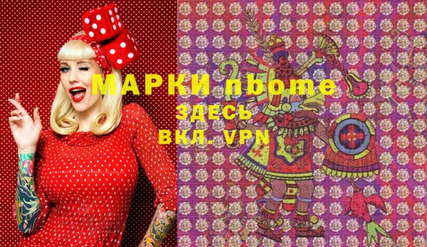 круглые Абдулино