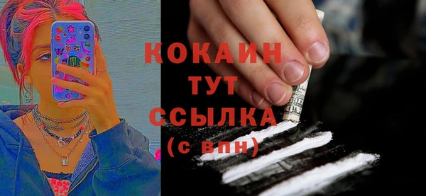 таблы Алексин