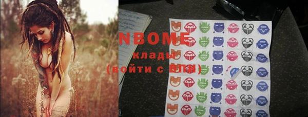 круглые Абдулино