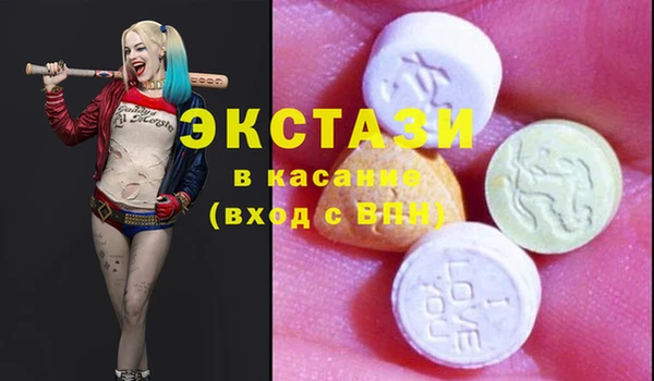 индика Алзамай