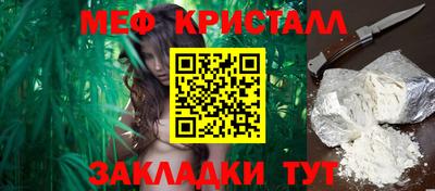 кокаин перу Нягань