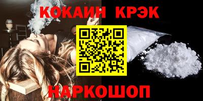 метадон Обнинск