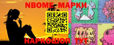 метадон Обнинск