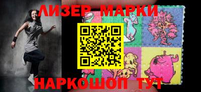 кокаин перу Нягань