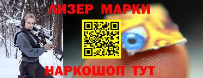 метадон Обнинск