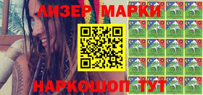 таблы Обь