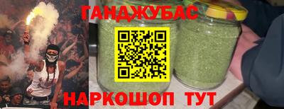 спиды Пенза