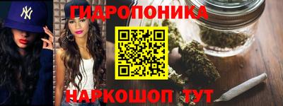 таблы Обь