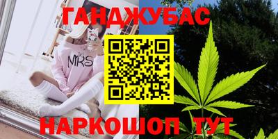 метадон Обнинск