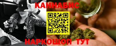 кокаин перу Нягань