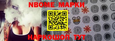 кокаин перу Нягань
