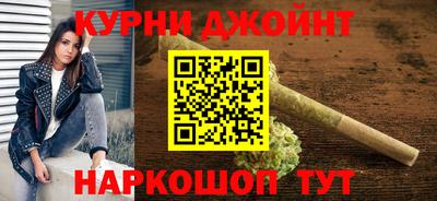 кокаин перу Нягань