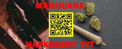 кокаин перу Нягань
