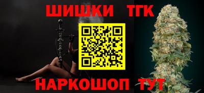 мяу мяу мука Партизанск