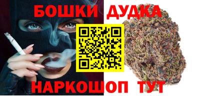 кокаин перу Нягань