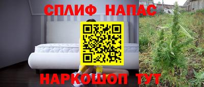 таблы Обь