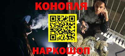 кокаин перу Нягань