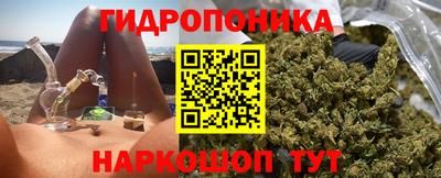 метадон Обнинск