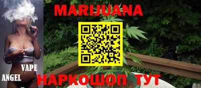 метадон Обнинск