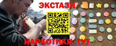таблы Обь