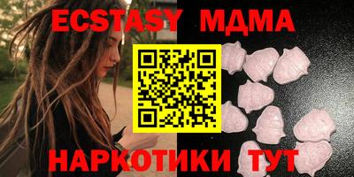 таблы Обь
