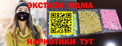 таблы Обь