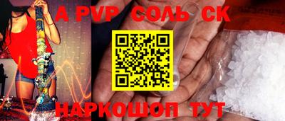 кокаин перу Нягань