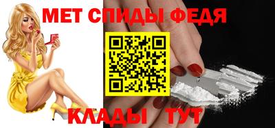 кокаин перу Нягань