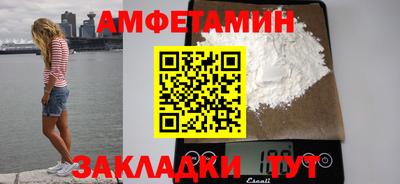 метадон Обнинск