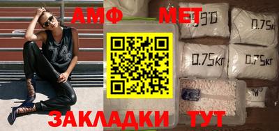 кокаин перу Нягань