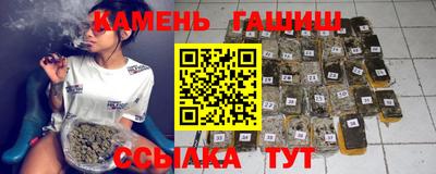 кокаин перу Нягань