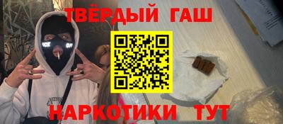 кокаин перу Нягань