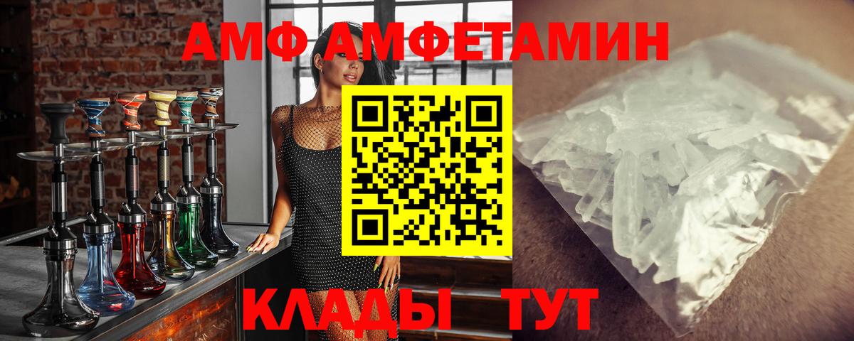 Псилоцибиновые грибы Сухой Лог