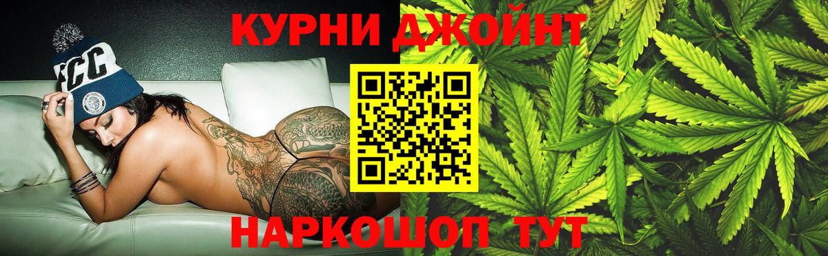 Конопля семена Сухой Лог